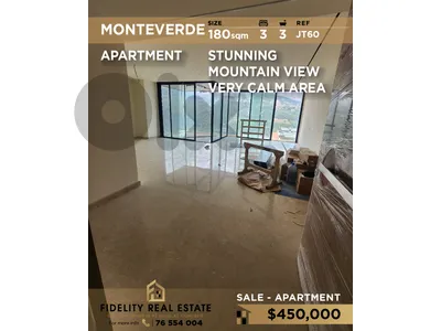 Apartment for sale in Monteverde JT60  شقة  للبيع في مونتيفيردي