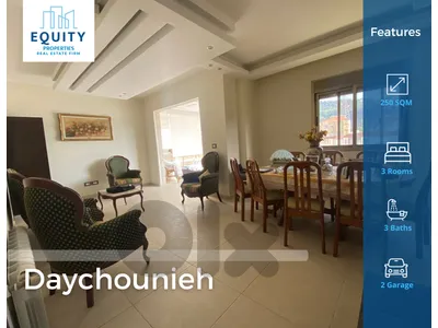 Furnished 250 SQM Apartment For Sale In Daychounieh شقة للبيع#CB367215 Furnished 250 SQM Apartment For Sale In Daychounieh شقة للبيع#CB367215