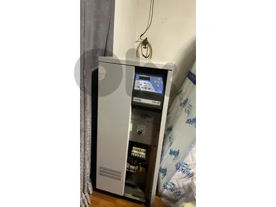 UPS Prowave T320P