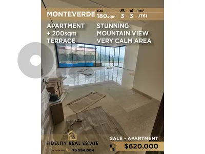 Apartment for sale in Monteverde JT61  شقة  للبيع في مونتيفيردي