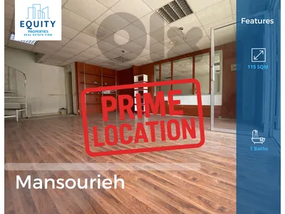 115 SQM Shop For Rent In Mansourieh Prime Location #CB36851 115 SQM Shop For Rent In Mansourieh Prime Location #CB36851