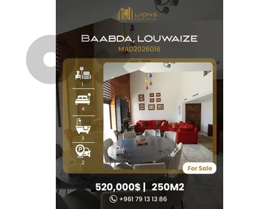 Apartment for sale in louaizeh شقة للبيع في لويزة