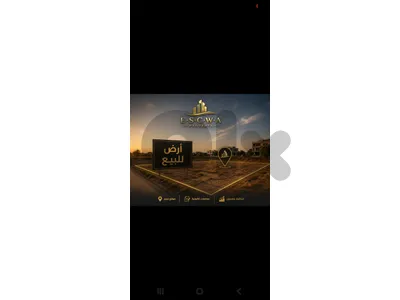 land for sale in ain saadeh   أرض للبيع في عين سعاده