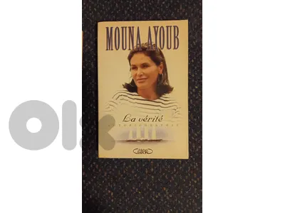 Mona Ayoub