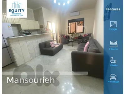 75 SQM Apartment For Sale In Mansourieh شقة للبيع #CB36951 75 SQM Apartment For Sale In Mansourieh شقة للبيع #CB36951