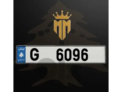 G 6096 G 6096