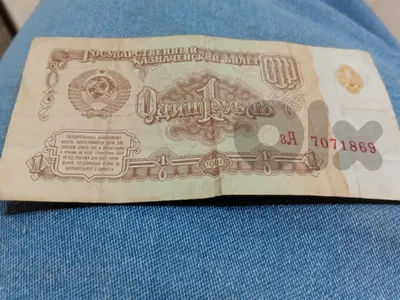 71574925