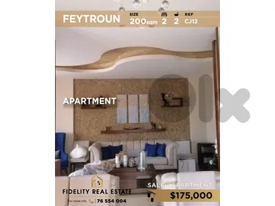 Apartment for sale in Feytroun CJ12