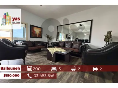 Ballouneh 200m2 | Excellent Condition | Mountain View | Catch | EL | Ballouneh 200m2 | Excellent Condition | Mountain View | Catch | EL |