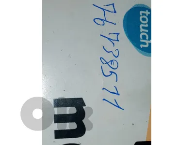 خط تاتش تشريج رقم مرتب ومميز  للبيع