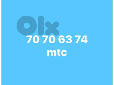 mtc teshrg