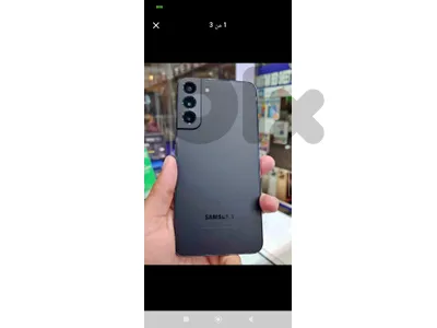 s22 plus