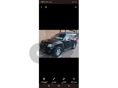 Nissan Xterra 2014 .