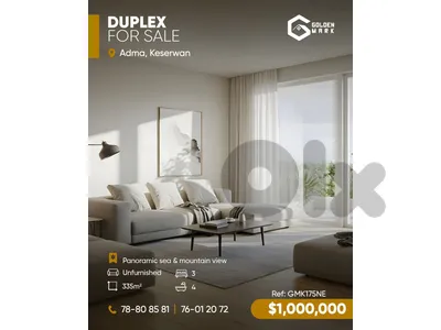 GMK175NE - Duplex For Sale In Adma  - دوبلكس للبيع في أدما