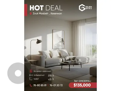 GMK309YAJ -  Apartment For Sale In Zouk Mosbeh - شقة للبيع في زوق مصبح