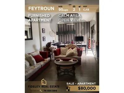 Apartment for sale in Feytroun CJ13 شقة  للبيع في فيطرون