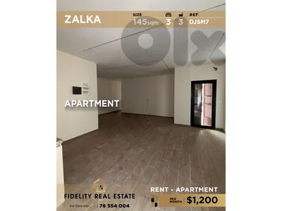 Apartment for rent in Zalka DJSM7 شقة للإيجار في زلقا