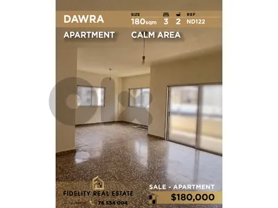 Apartment for sale in Dawra ND122 شقة للبيع في دورة
