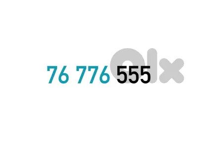 (7 6 5) Special Touch Prepaid Mobile Number خط تشريج تاتش مميز