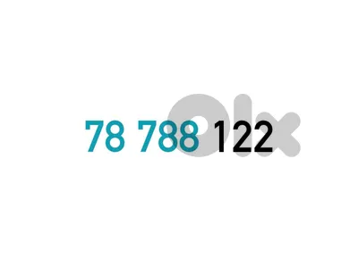 (1 2) (7 8) Special Touch Prepaid Mobile Number خط تشريج تاتش مميز