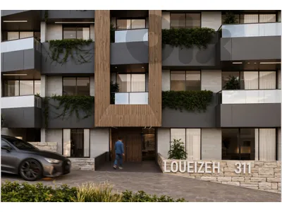 Aparment For Sale in Louaizeh (New Building) Aparment For Sale in Louaizeh (New Building)