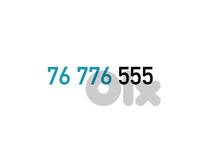 (7 6 5) Special Touch Prepaid Mobile Number  خط تشريج تاتش مميز