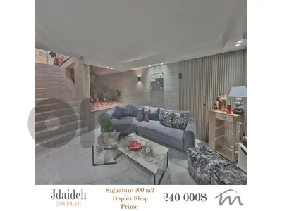 Jdaideh | Signature 2 Levels Shop 200m² | Main Road | Prime Investment