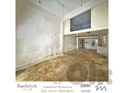 Baochriyeh | 85m² Industrial Warehouse | Easy Access | Open Space Workshop | Catch