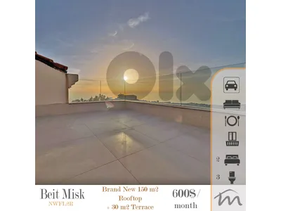Beit Misk | Signature | Brand New 150m² Rooftop + 30m² Terrace | View