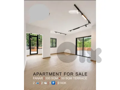 FOR SALE | FANAR 100 SQM + 50 SQM TERRRACE + Parking