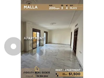 Apartment for rent in Malla ML572 شقة للإيجار في ملا Apartment for rent in Malla ML572 شقة للإيجار في ملا