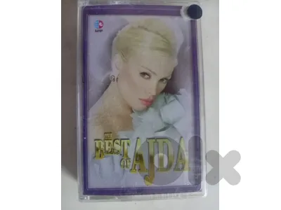 Ajda Pekkan – The Best Of Ajda	 Cassette, Compilation