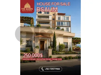 Bsalim – Stand Alone House for Sale | Panoramic Sea View