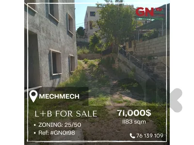 Land and building for sale in Mechmech 1183m² ONLY for 71K في مشمش Land and building for sale in Mechmech 1183m² ONLY for 71K في مشمش