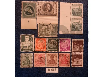 Germany Nazi Hitler Reich stamps Lot # B-663