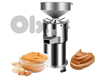 Grinding Machine (Peanut, Sesame..) آلة طحن (الفول السوداني، السمسم...