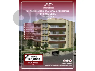 RF1007-Unobstructed SeaView Apt Jbeil/شقة قيد الإنشاء للبيع بريج، جبيل