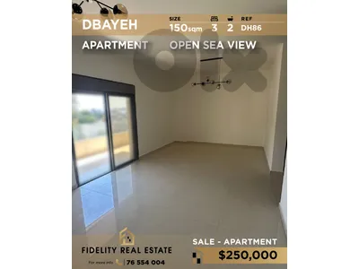 Apartment for sale in Dbayeh DH86 شقة غير مفروشة للإيجار في ضبية
