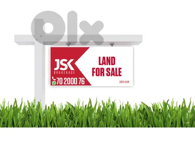 L12508 - 832 SQM Land for Sale In Blat With Permit