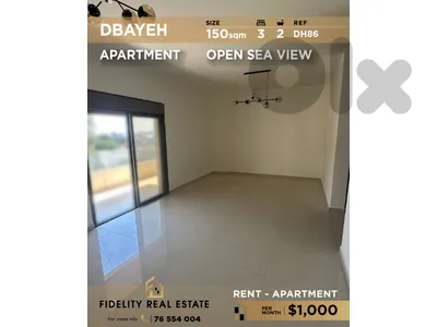 Apartment for rent in Dbayeh DH86 شقة غير مفروشة للإيجار في ضبية
