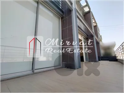 Duplex With 2 Terraces and Mountain View in AchrafiehlSteps from Sassine Square