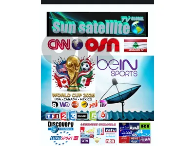SUN-SAT US-A-F40(SATELLITE) تركيب الستلايت في لبنان