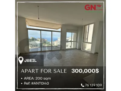 Apartment for sale in Jbeil 200m² ONLY for 300K في جبيل