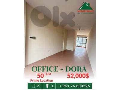 Prime Location 50 sqm Office For Sale in Dora دورة