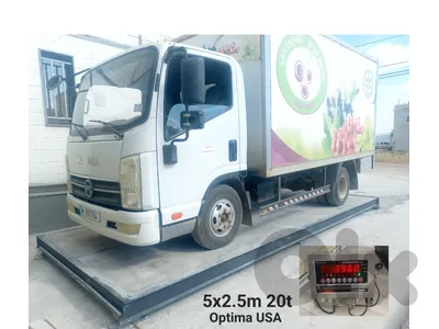 Small Capacity Weighbridge (Less than 20 tons) ميزان جسور بسعة صغيرة