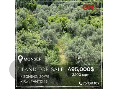 Land for sale in Monsef 3200m² ONLY for 495K في المنصف