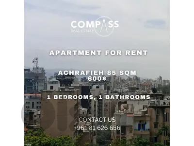 Furnishe apartment on the 4th floor in Achrafieh
