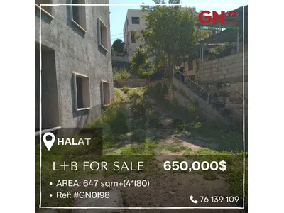 Land and building for sale 647m²+(4*180m²) ONLY for 650K في حالات