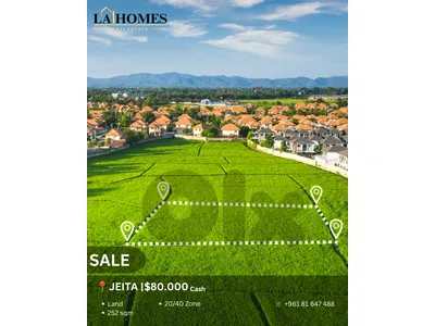 land for sale in jeita ارض للبيع في جعيتا land for sale in jeita ارض للبيع في جعيتا