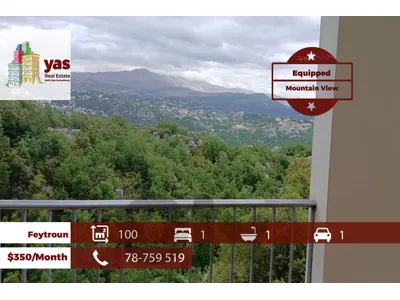 Feytroun 100m2 | Equipped | Calm Area | Mountain View | Rent | Partly Furnished | JO